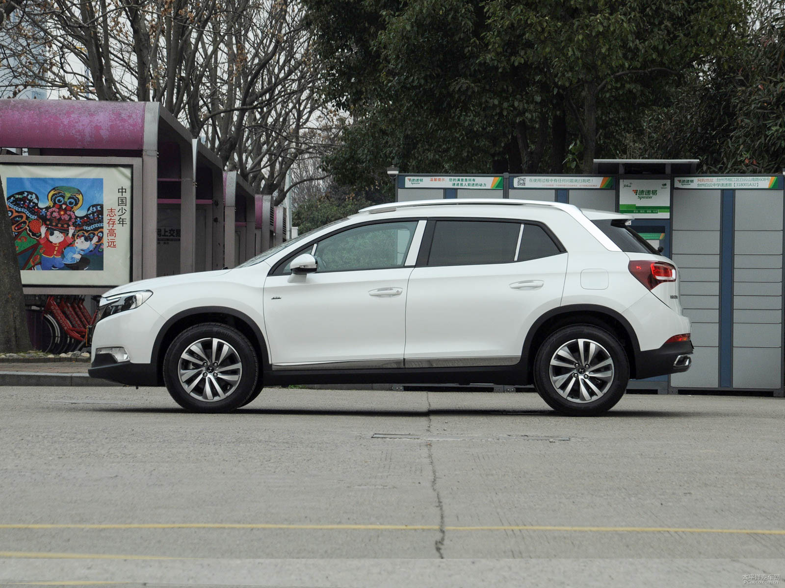 DS 6外觀高清大圖