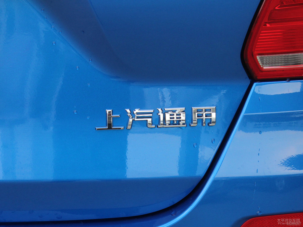 孔雀藍科沃茲車尾外觀圖片