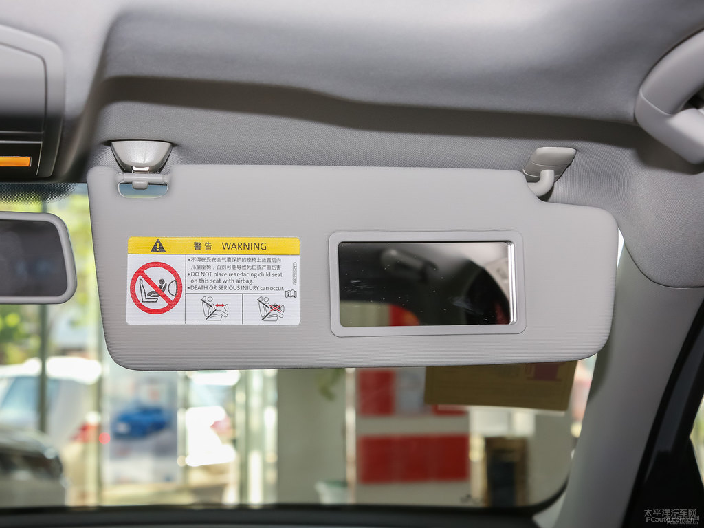 水晶銀寶來車廂內(nèi)飾圖片