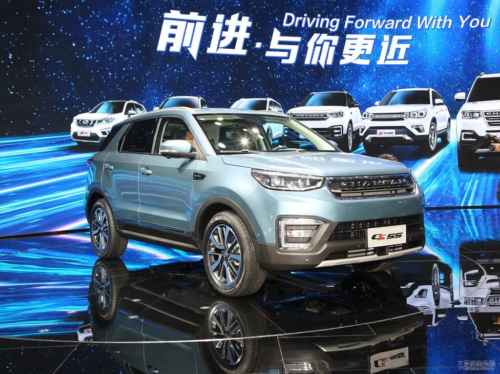 繁星藍(lán)長(zhǎng)安CS55整車外觀外觀圖片