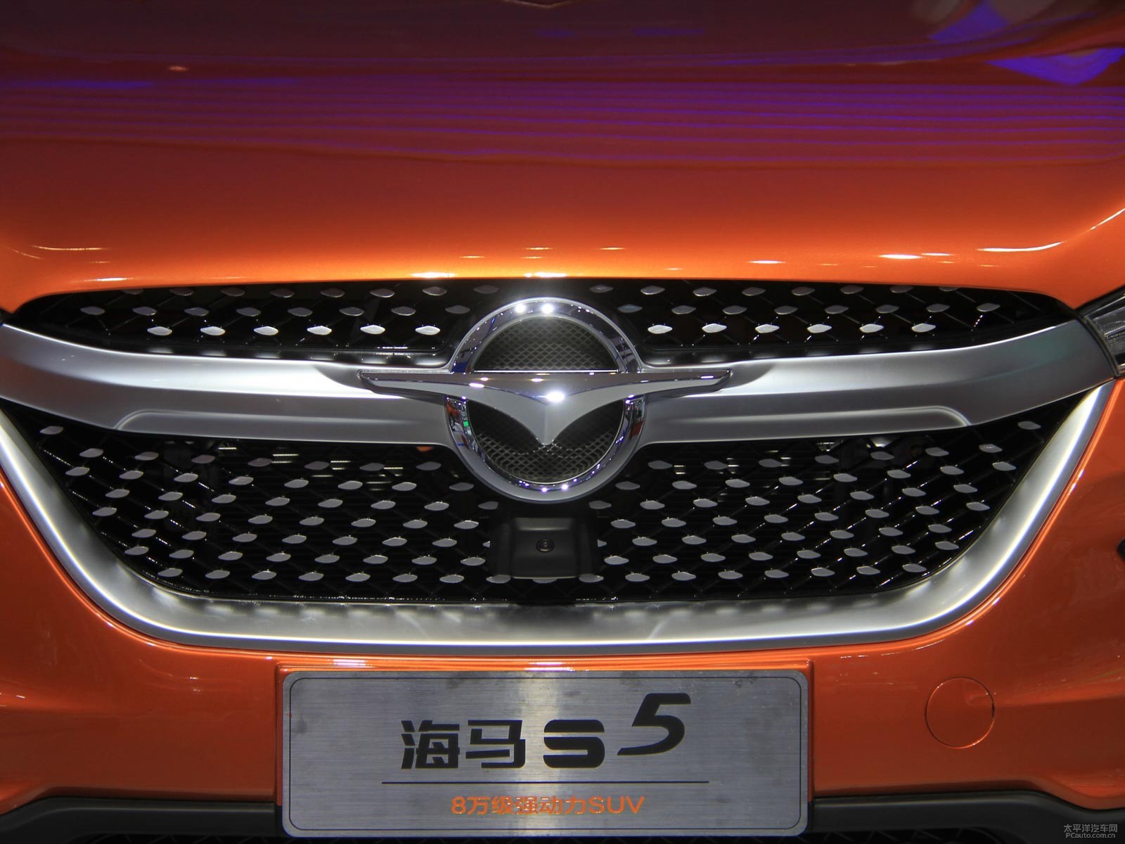 海馬S5外觀高清大圖
