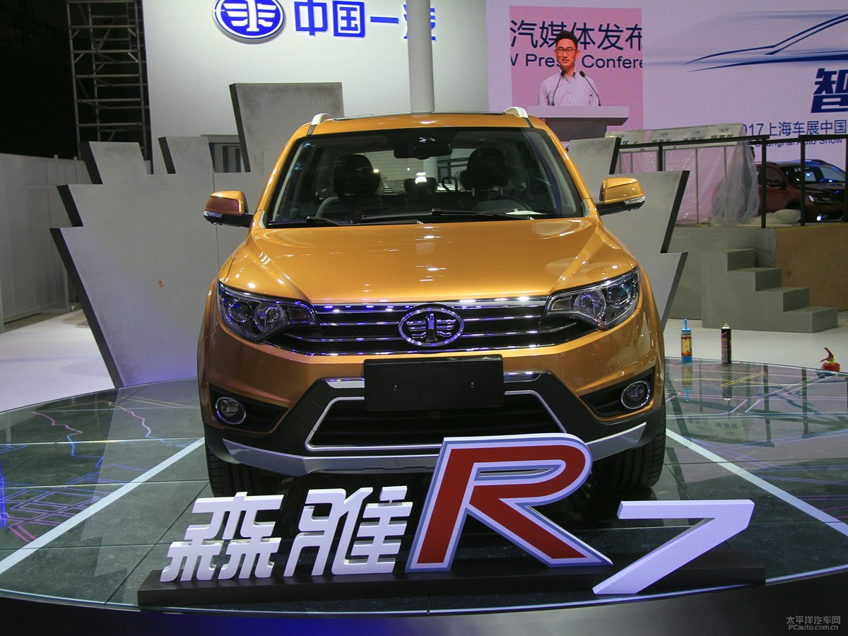 森雅R7外觀高清大圖