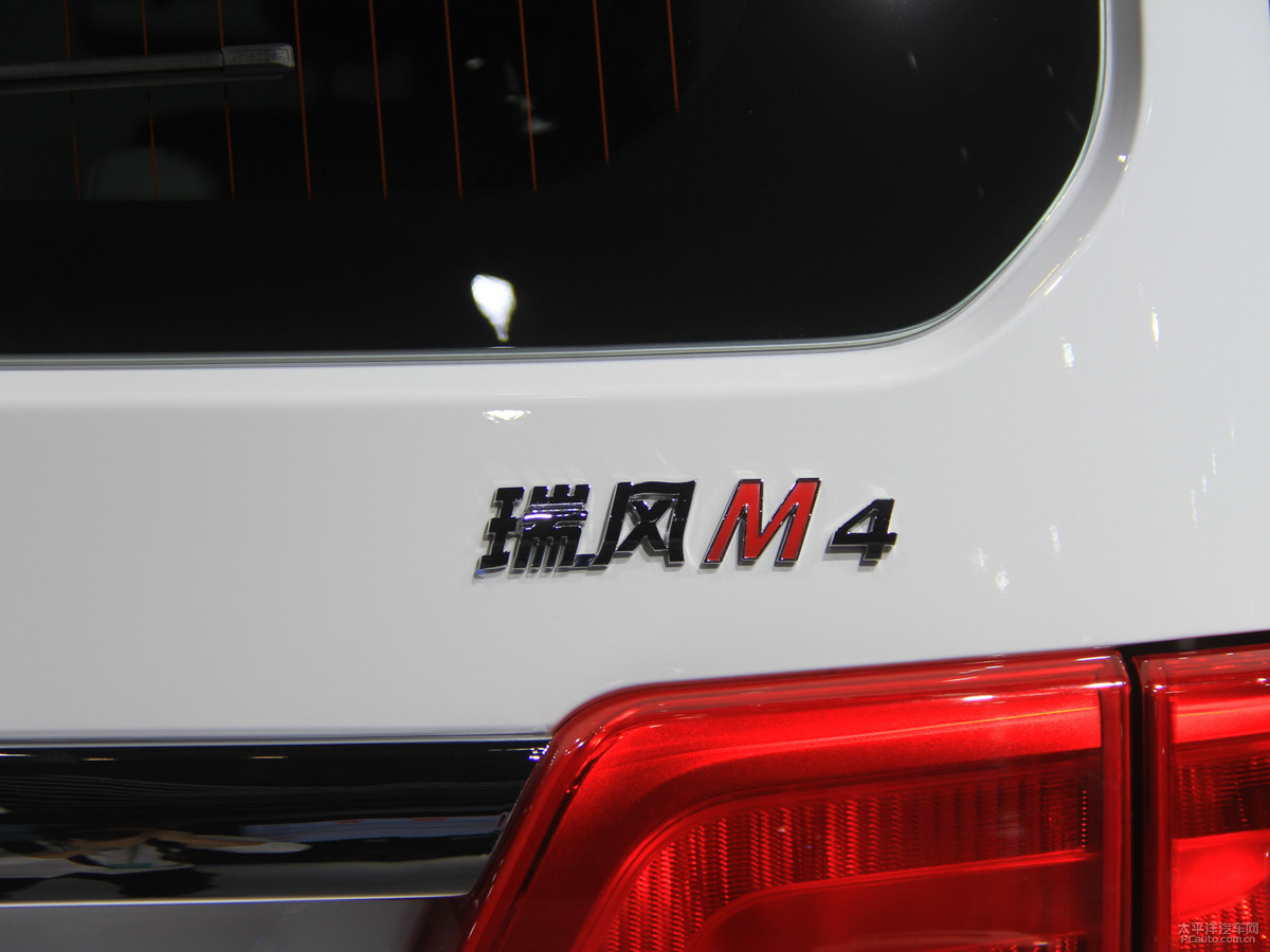瑞風M4外觀高清大圖