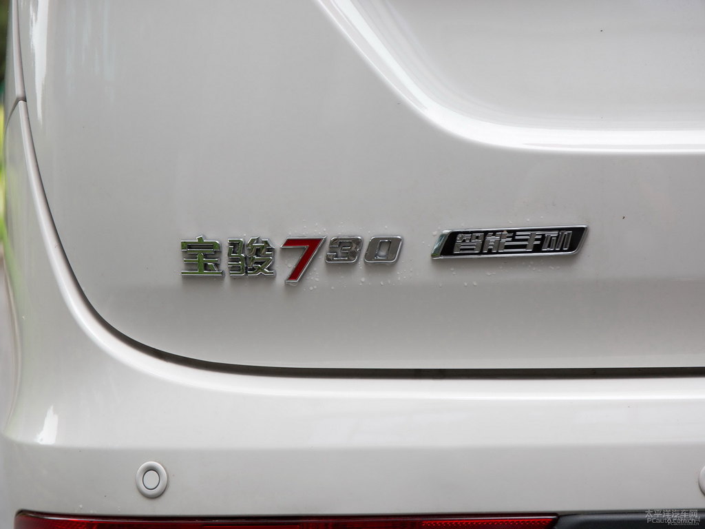 糖果白寶駿730車(chē)尾外觀圖片
