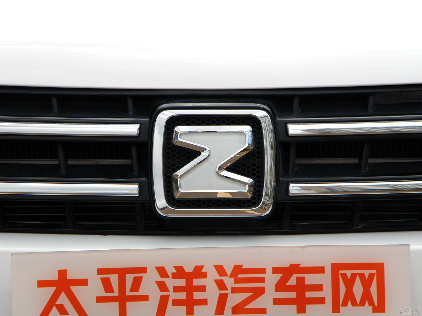眾泰T600外觀高清大圖