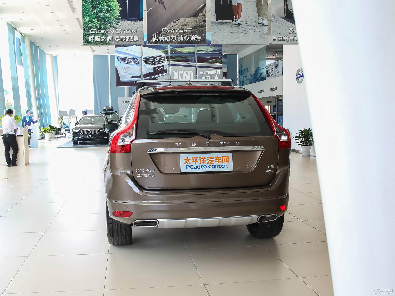 沃爾沃XC60外觀高清大圖