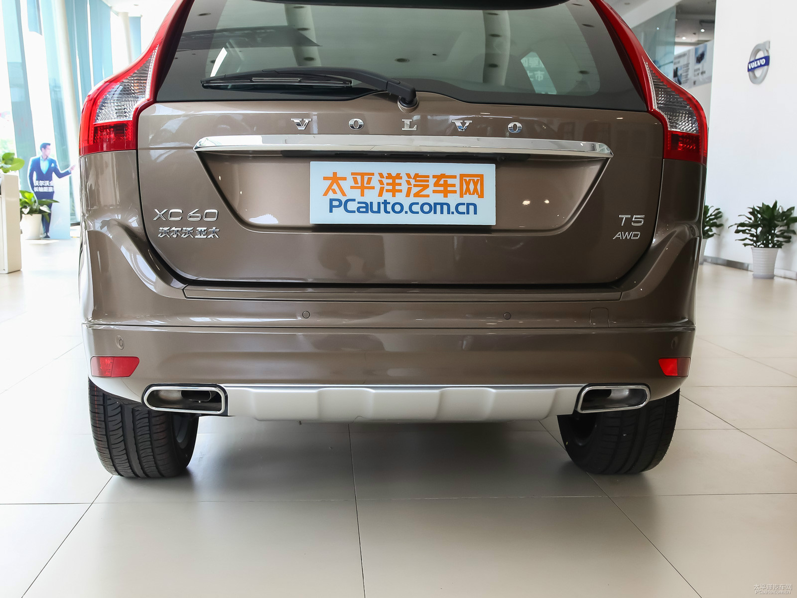沃爾沃XC60外觀高清大圖