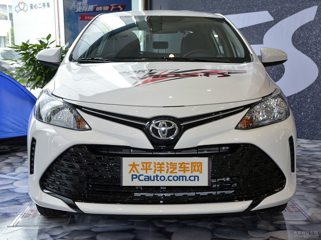 極光白威馳FS整車外觀外觀圖片