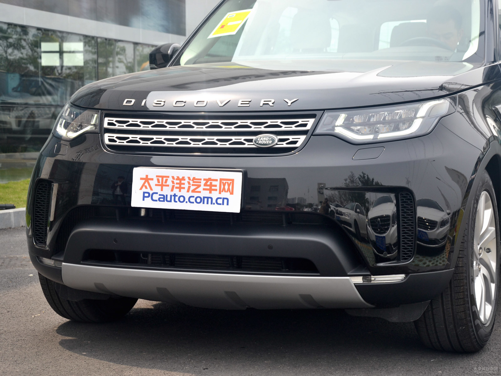 發(fā)現(xiàn)外觀高清大圖