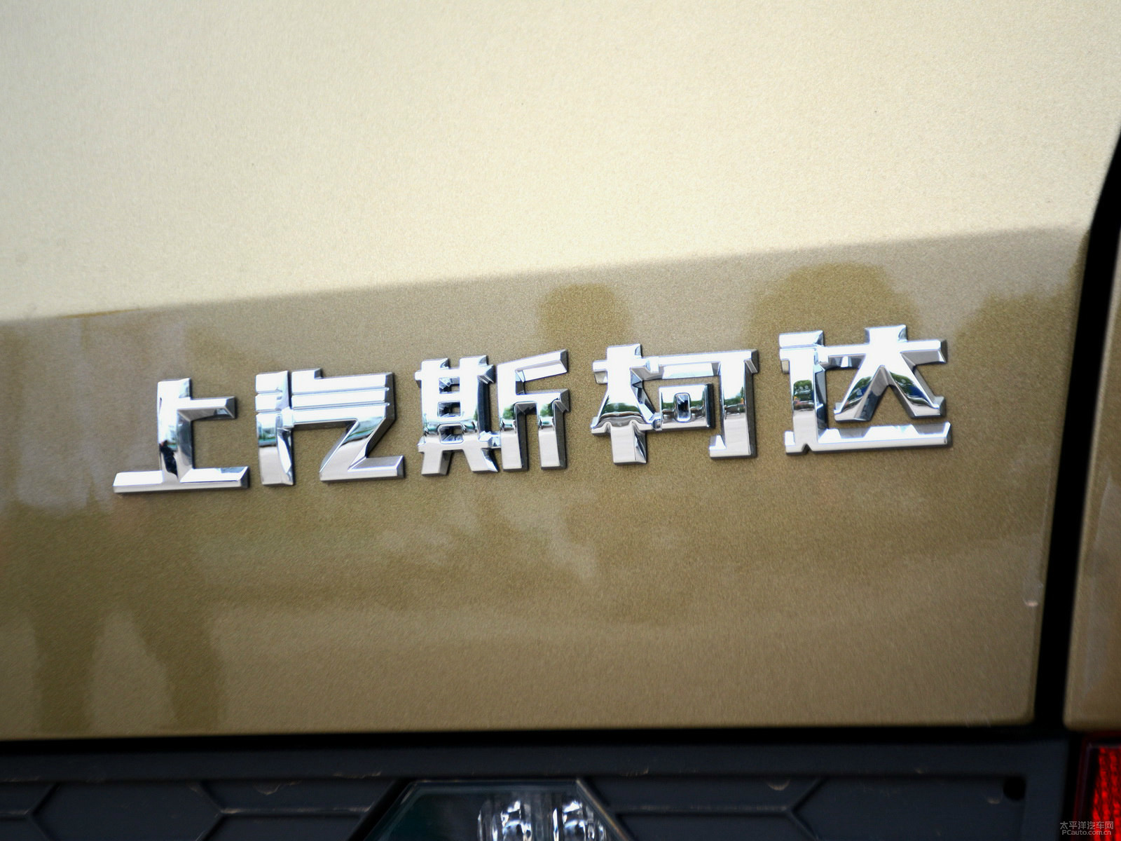 柯迪亞克外觀高清大圖