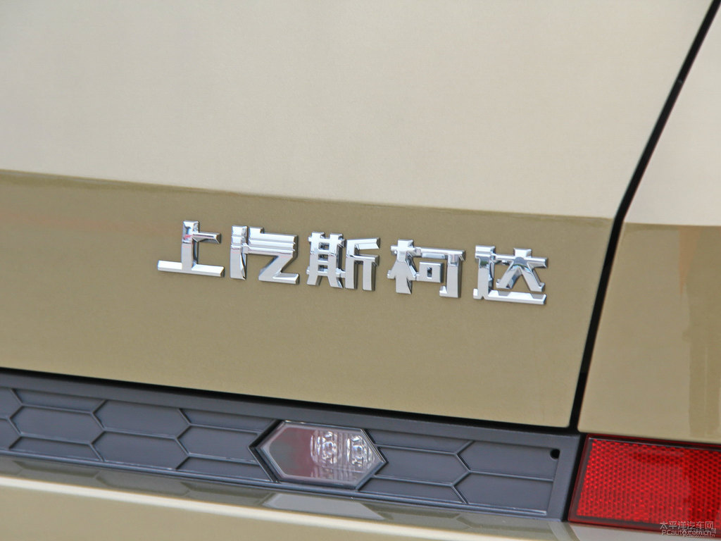 流沙金柯迪亞克車身外觀圖片