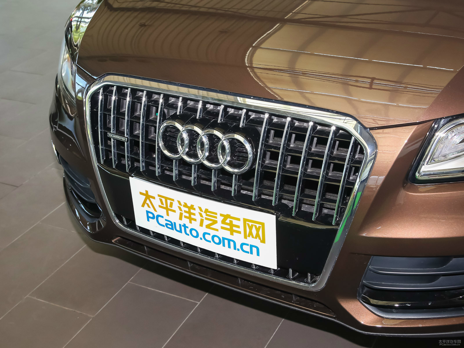 奧迪Q5外觀高清大圖