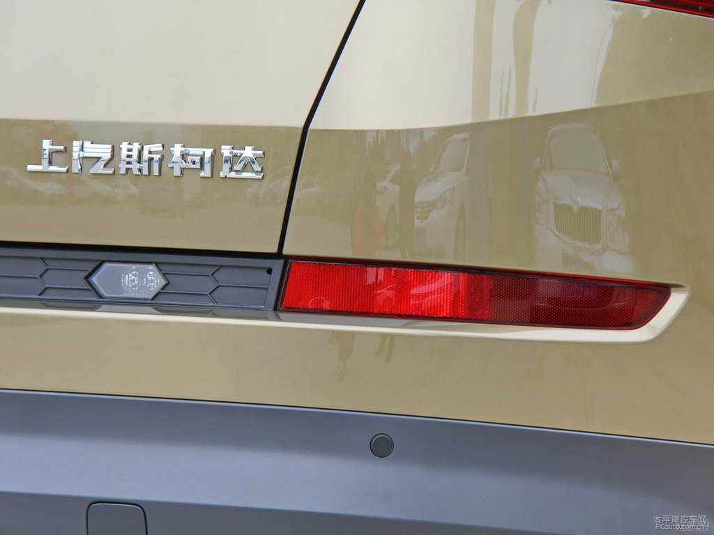 流沙金柯迪亞克車尾外觀圖片