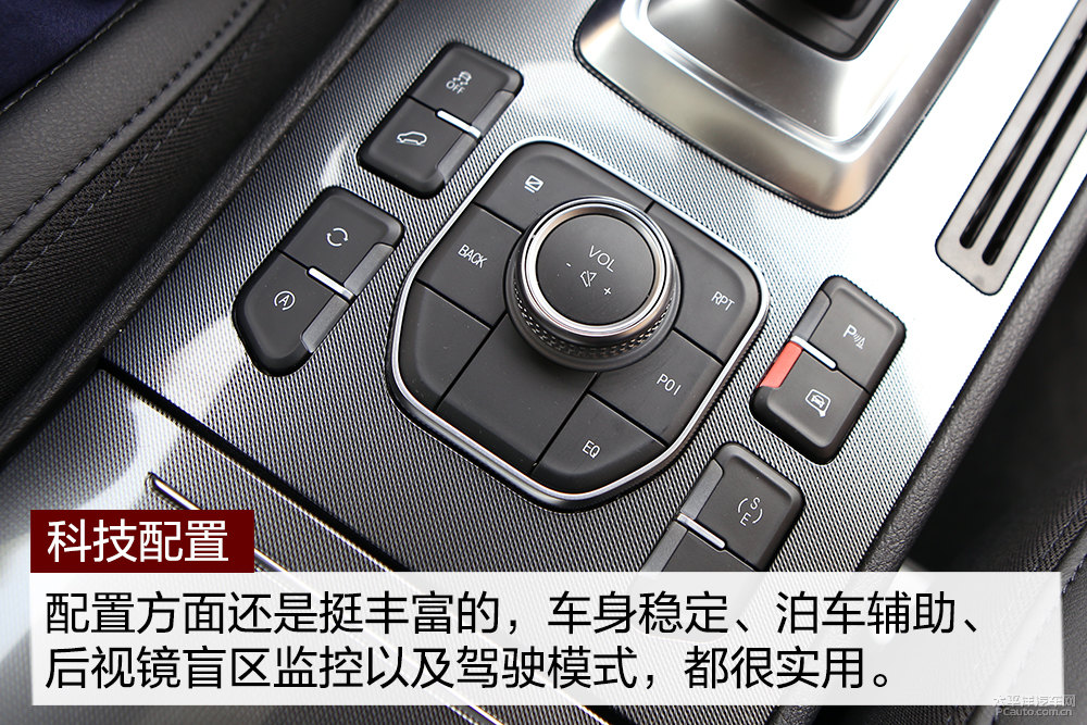 哈弗H6 Coupe圖片