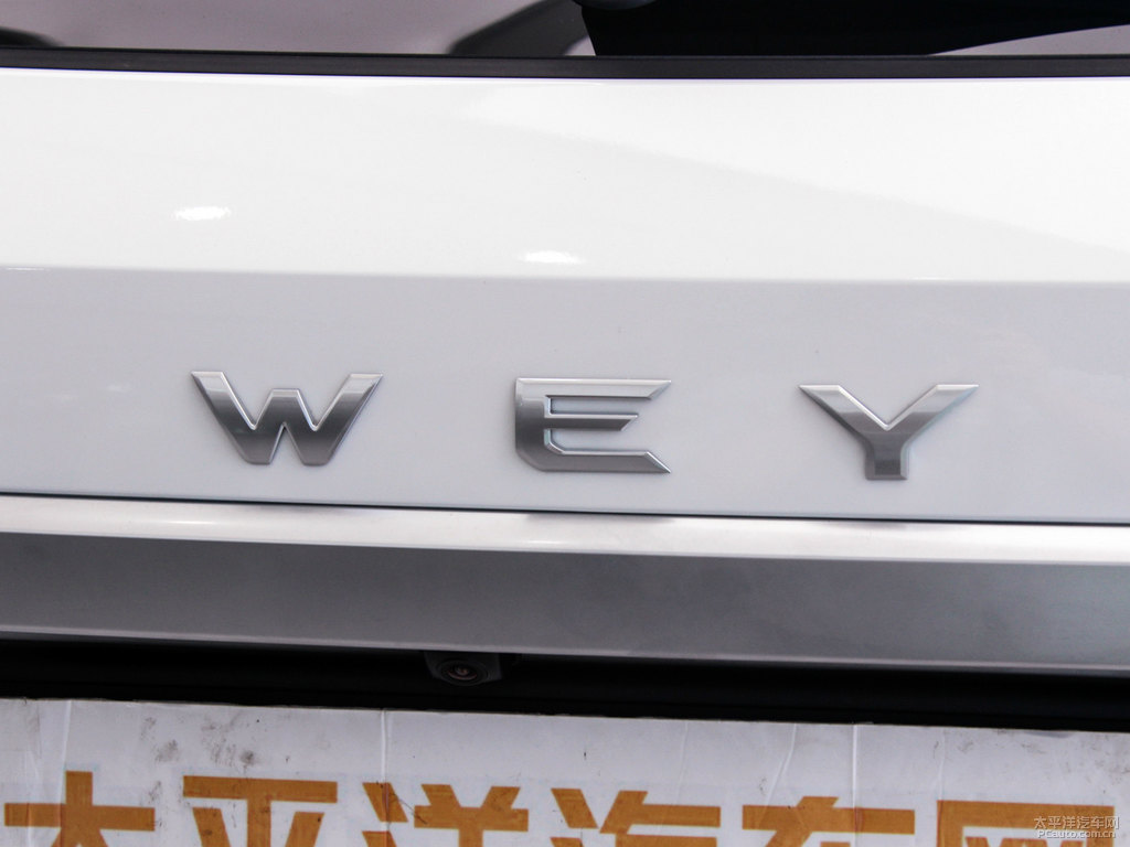 雪域白魏牌 VV7車尾外觀圖片