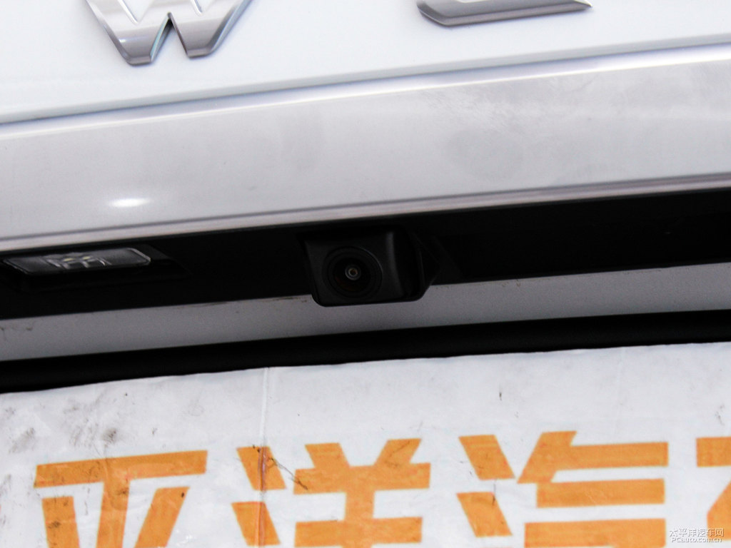 雪域白魏牌 VV7車尾外觀圖片