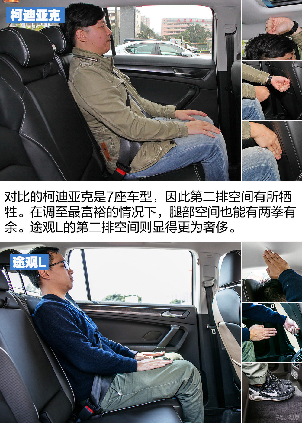 柯迪亞克圖片