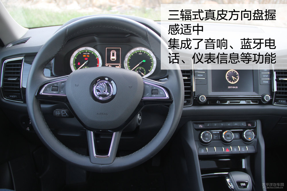柯迪亞克圖片