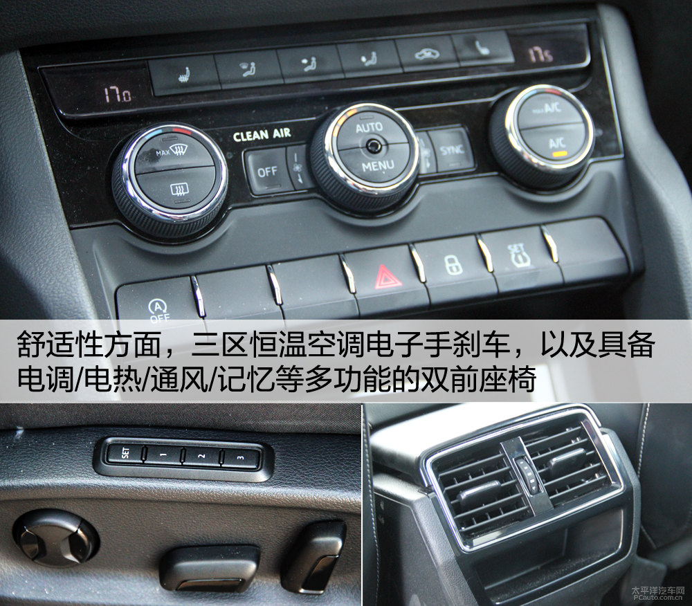 柯迪亞克圖片