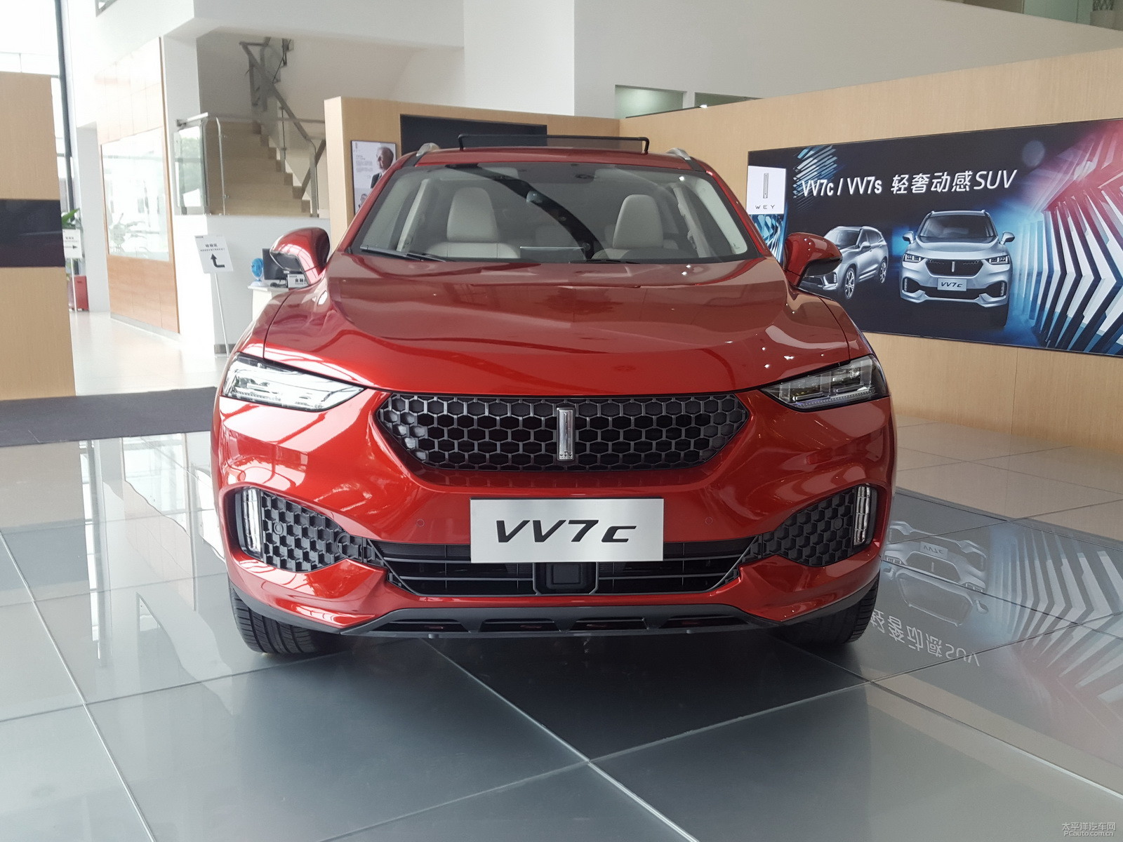 魏牌 VV7外觀高清大圖