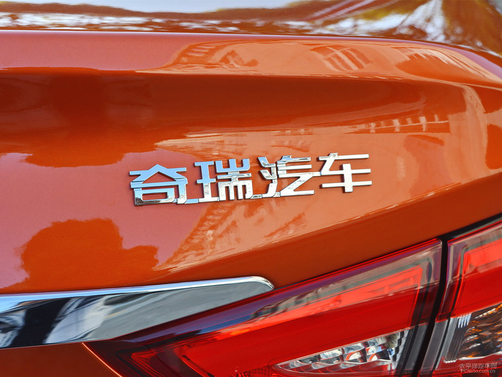 鎏光橙艾瑞澤5車尾外觀圖片