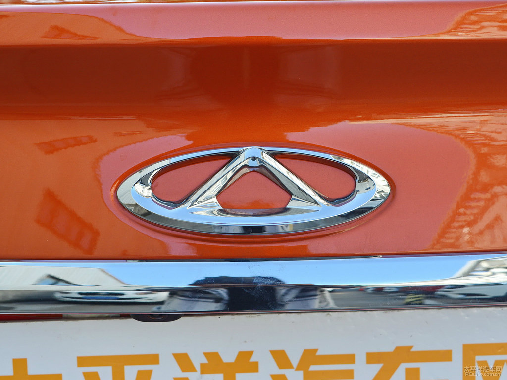 鎏光橙艾瑞澤5車尾外觀圖片