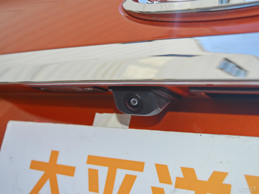 鎏光橙艾瑞澤5車尾外觀圖片