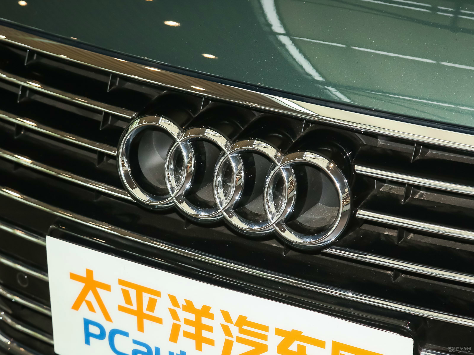 奧迪A7外觀高清大圖