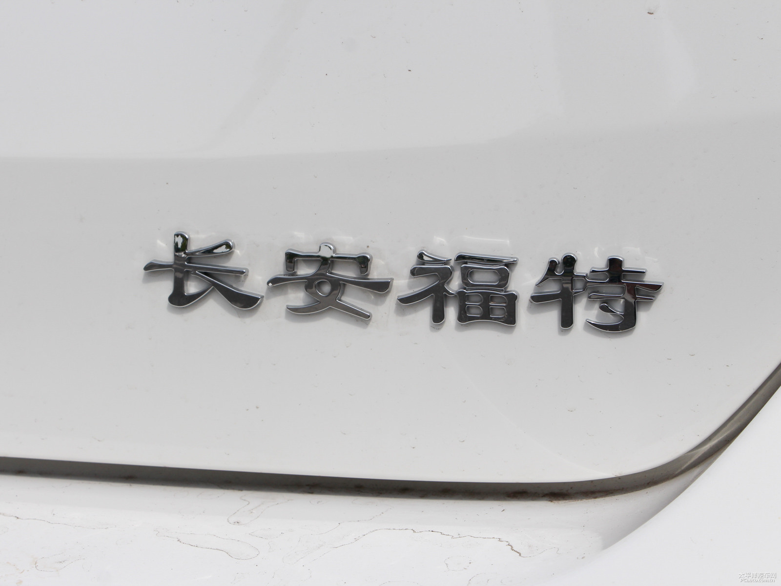?？怂雇庥^高清大圖