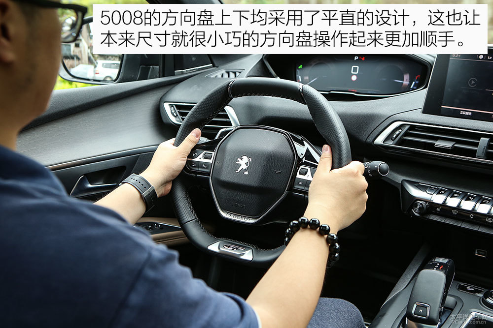 標(biāo)致5008圖片