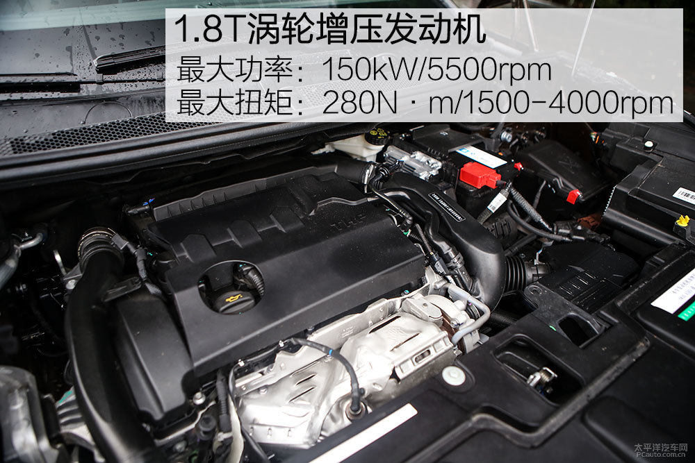 標(biāo)致5008圖片