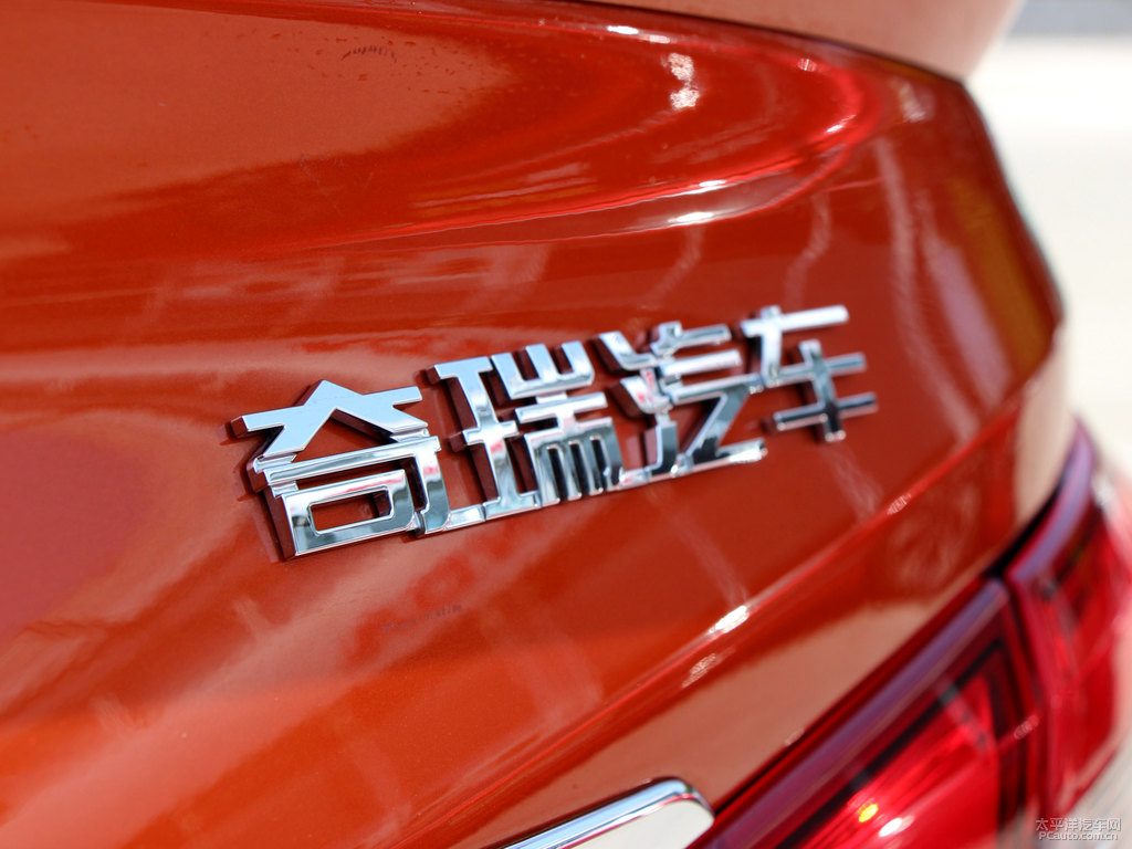 鎏光橙艾瑞澤5車尾外觀圖片