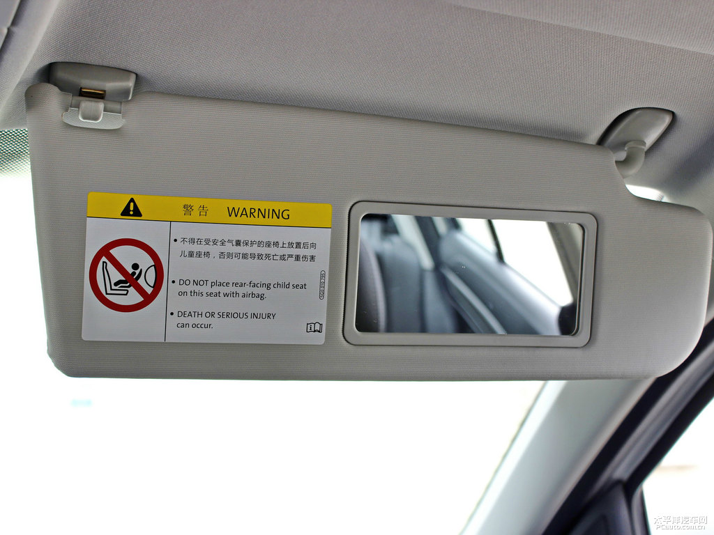 雅致白朗逸車廂內(nèi)飾圖片