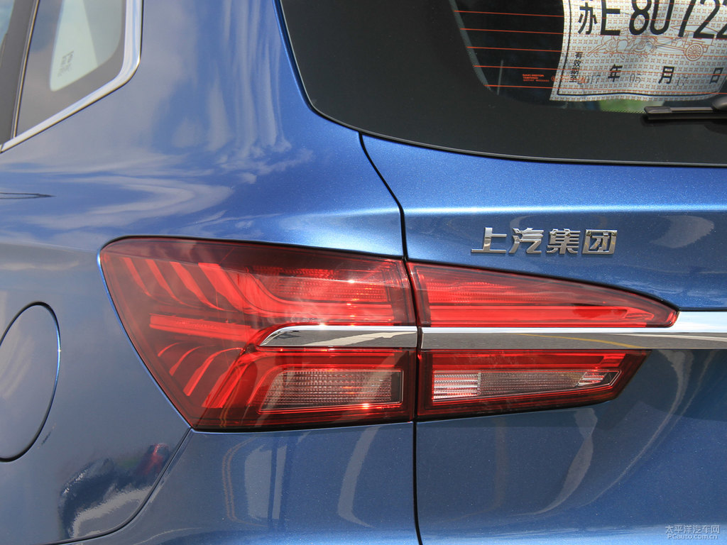 索爾藍(lán)榮威RX5車尾外觀圖片