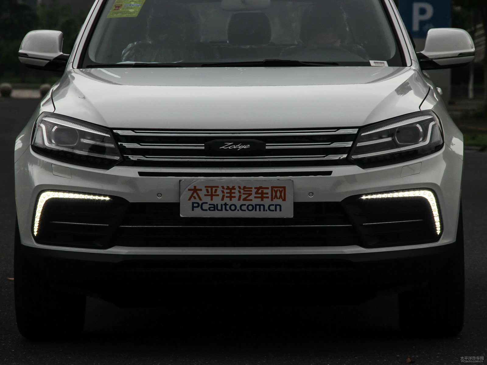 眾泰T600 Coupe外觀高清大圖