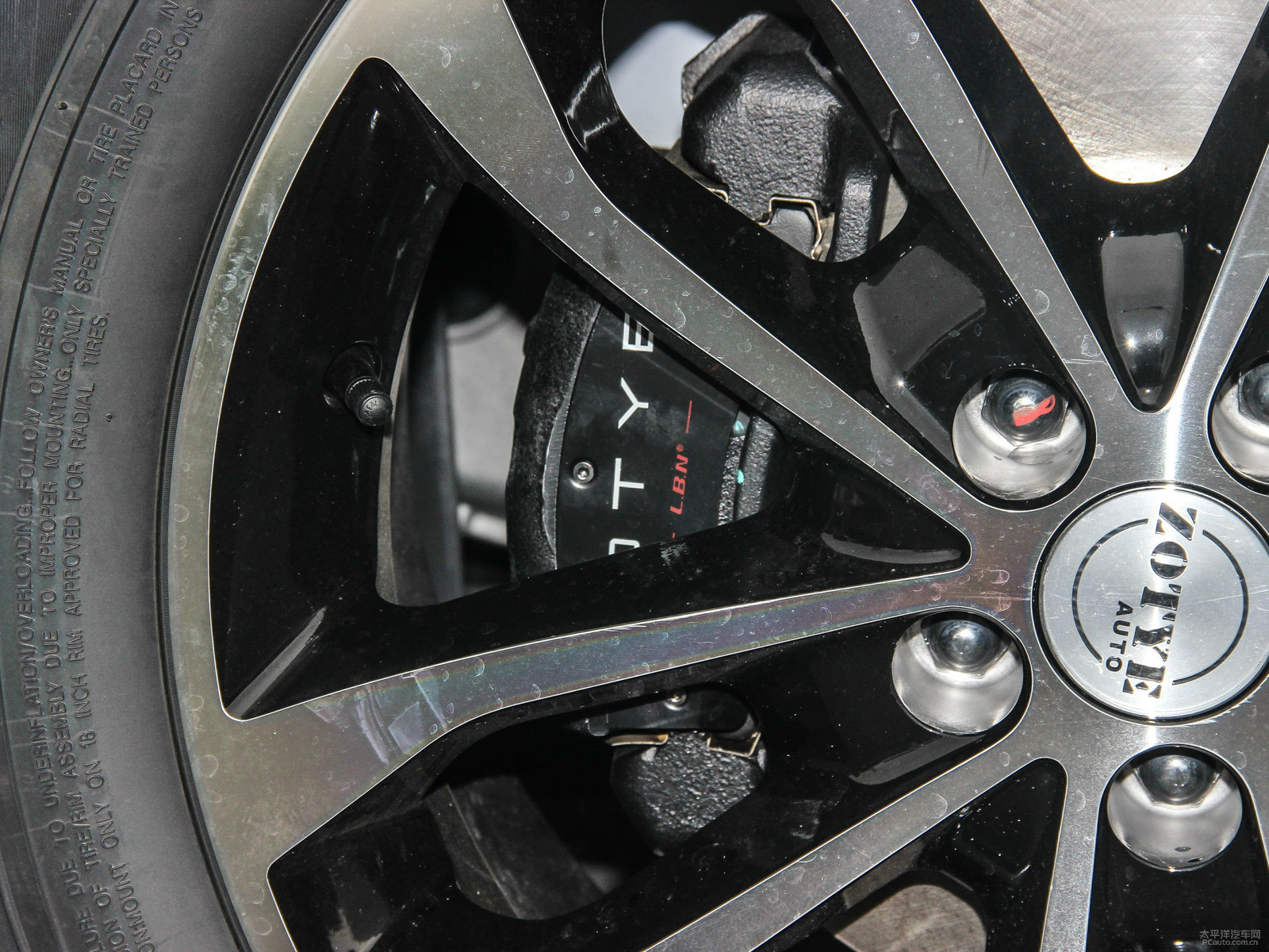 眾泰T600 Coupe細(xì)節(jié)高清大圖