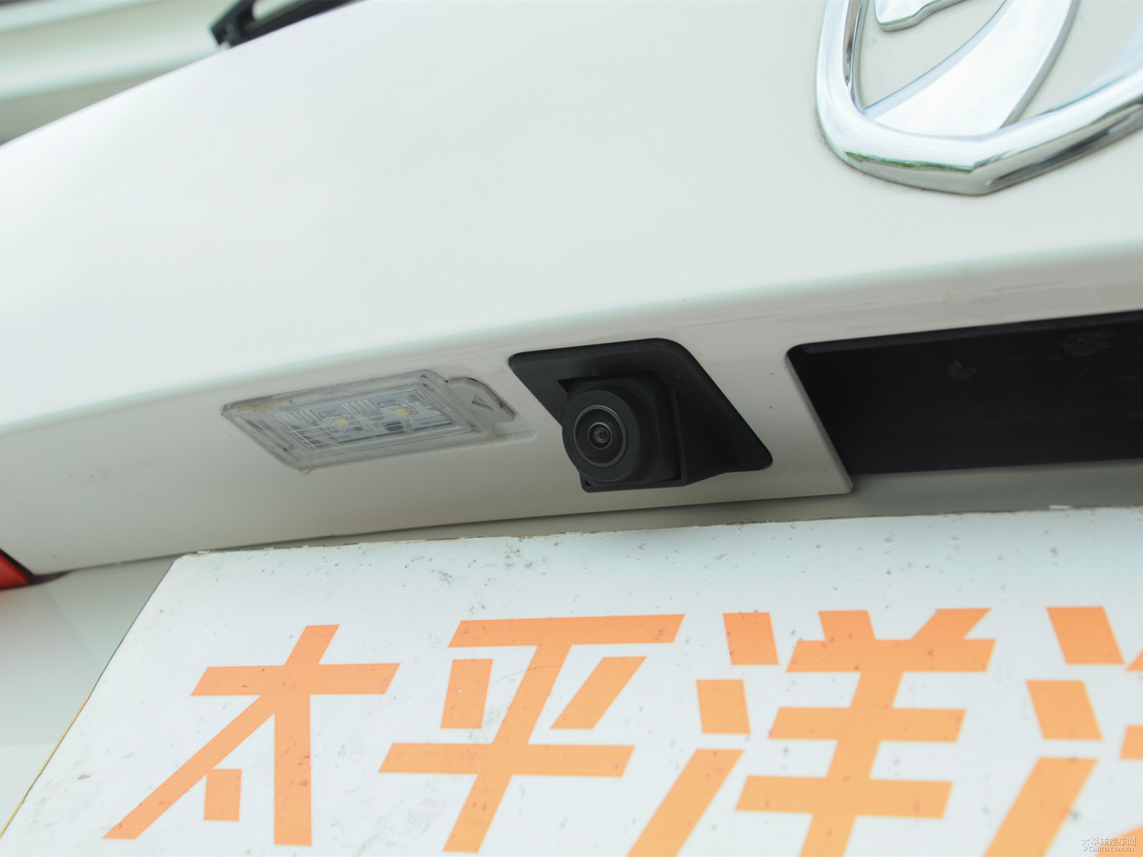 寶駿730外觀高清大圖