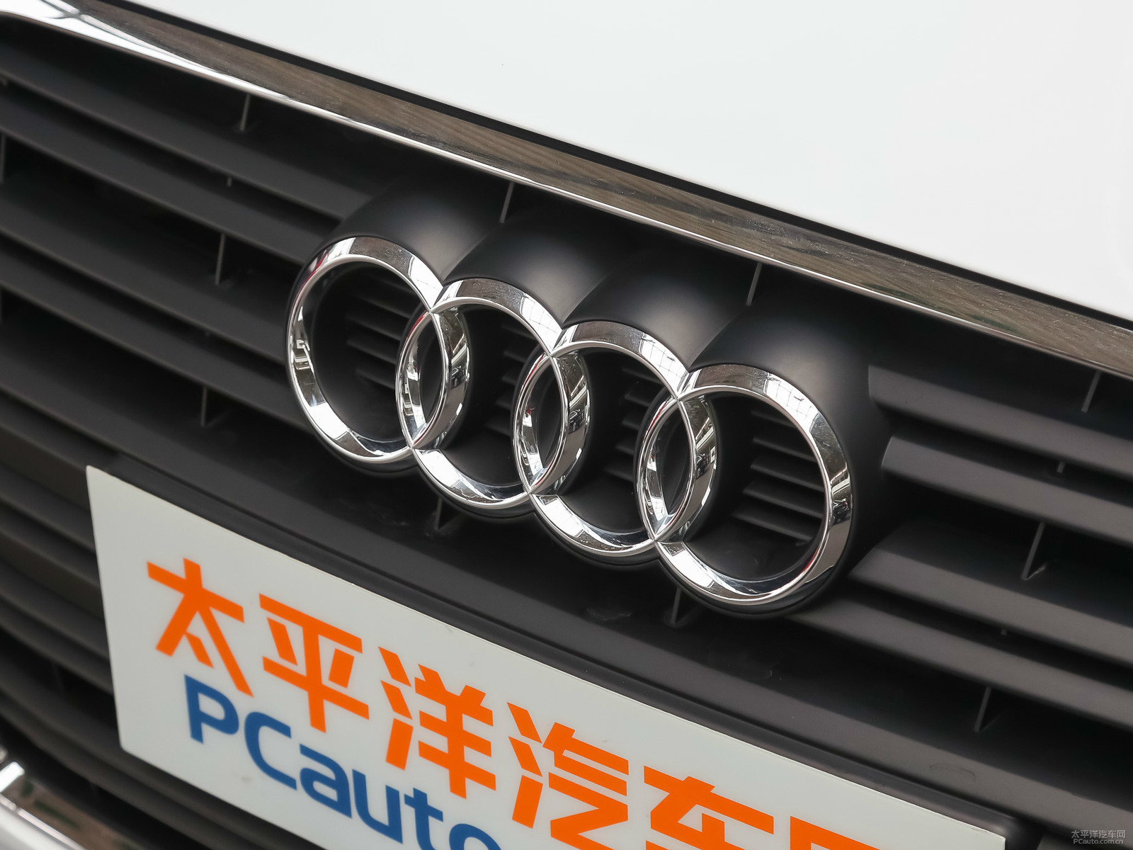 奧迪A3外觀高清大圖