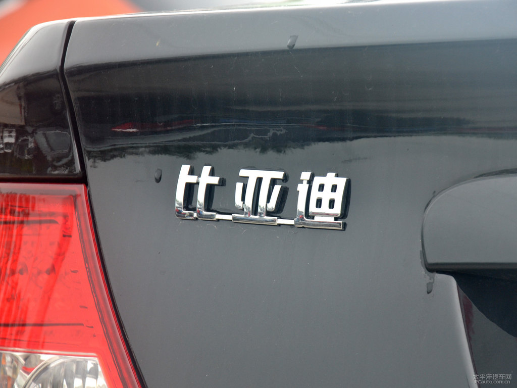 德蘭黑比亞迪F3車尾外觀圖片