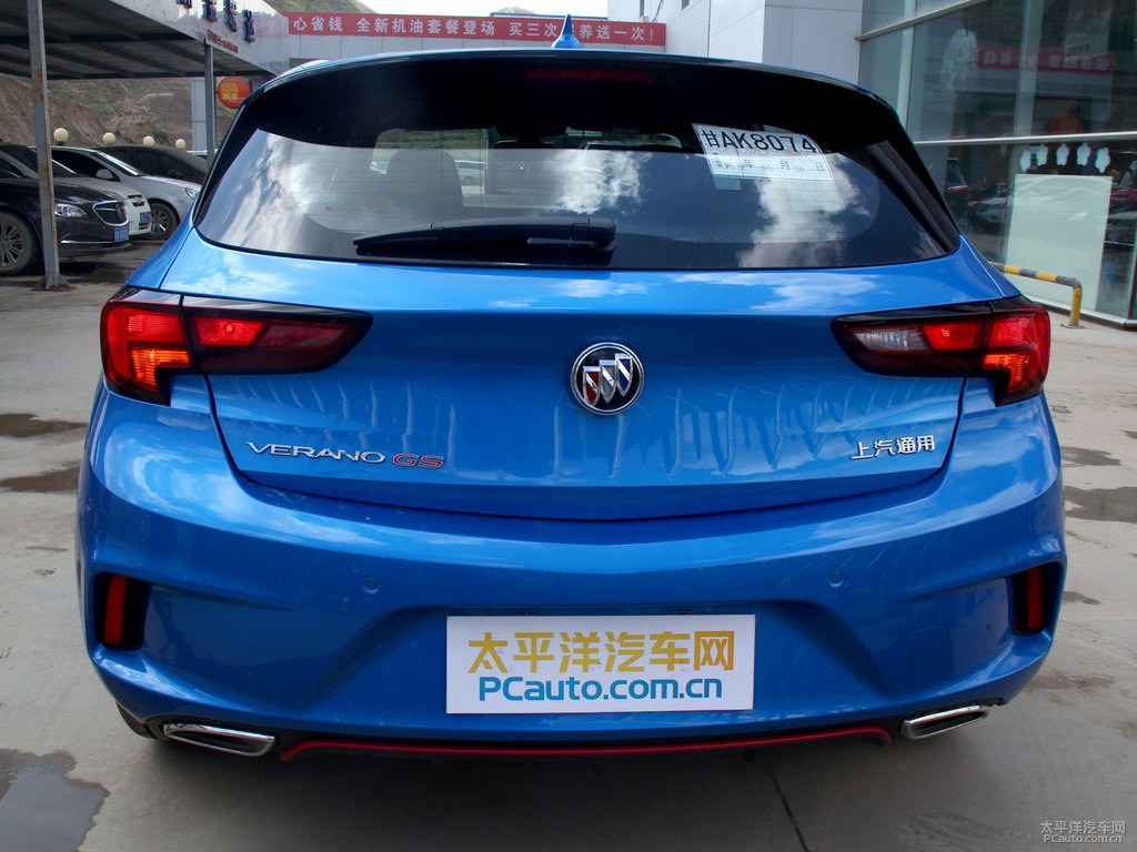 青金藍威朗車尾外觀圖片