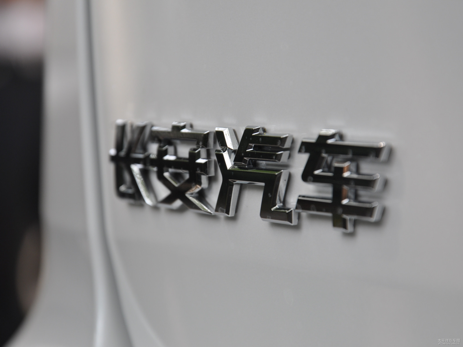 長安CS55外觀高清大圖