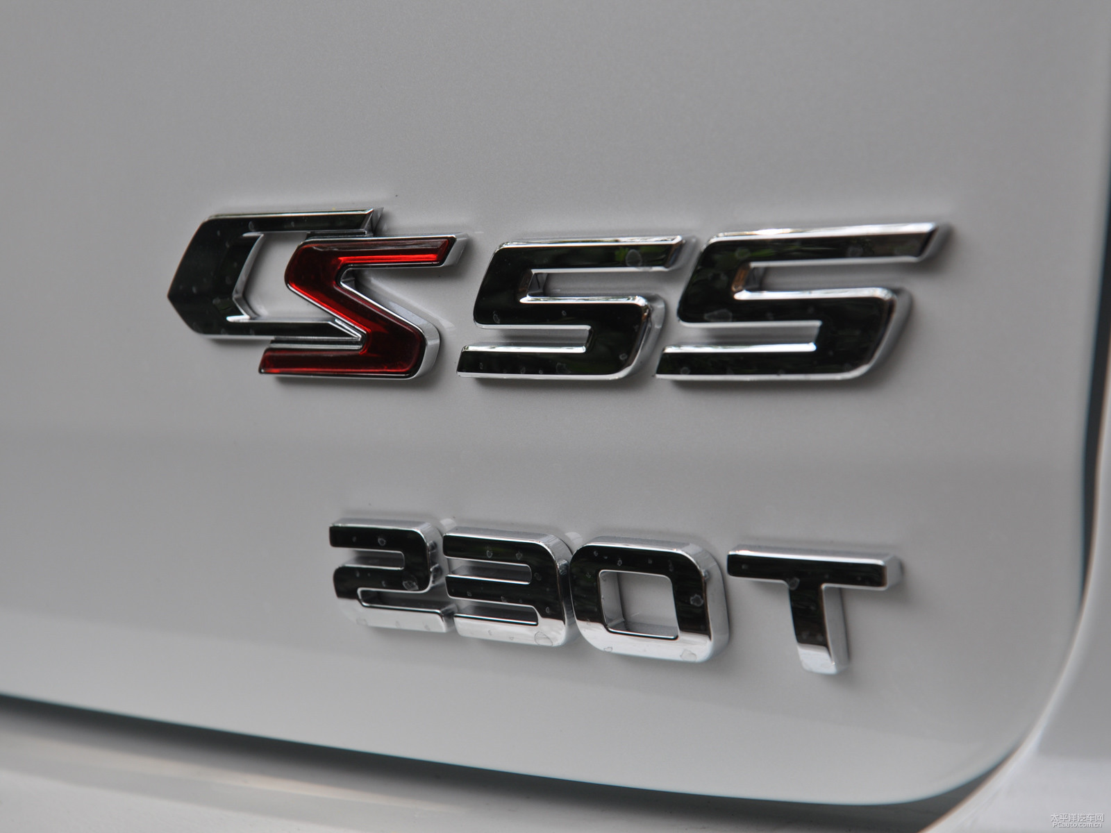 長安CS55外觀高清大圖