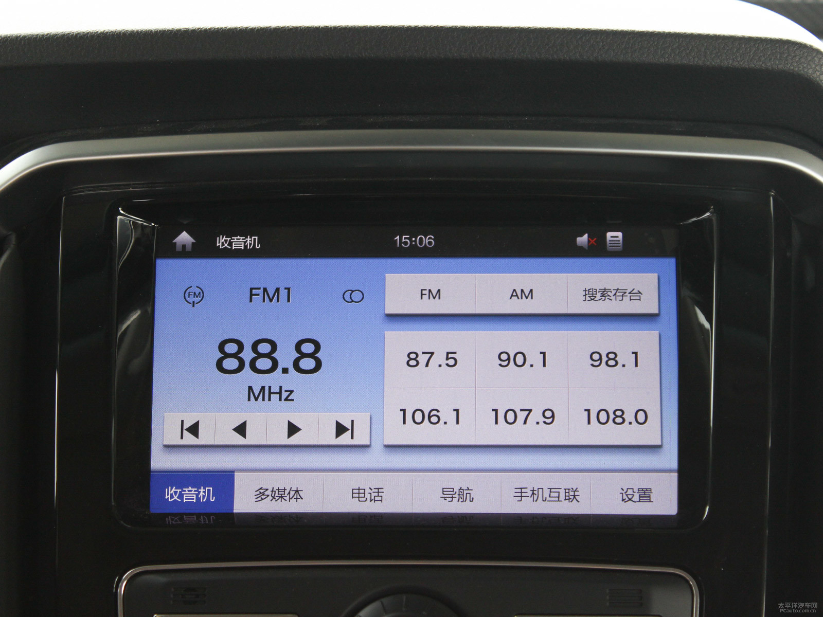 馭勝S350內(nèi)飾高清大圖