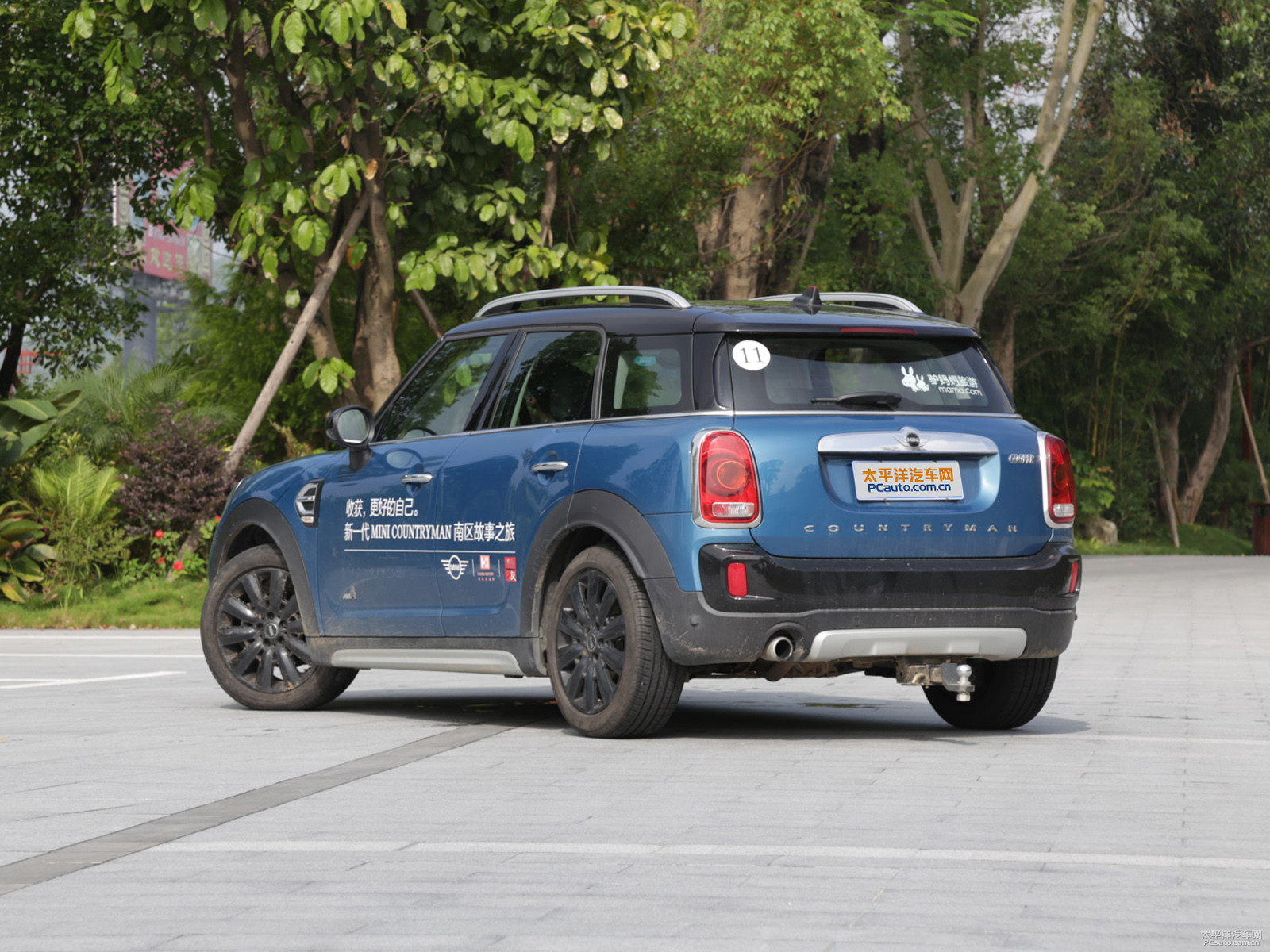 MINI COUNTRYMAN外觀高清大圖