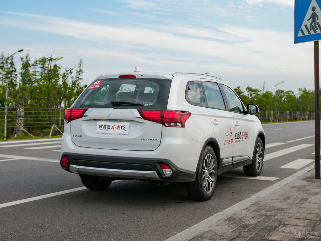 珍珠白歐藍(lán)德整車(chē)外觀外觀圖片