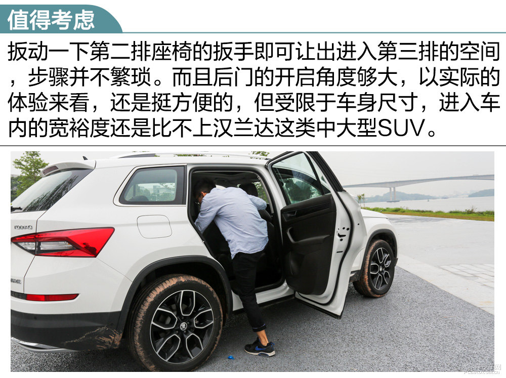 柯迪亞克圖片