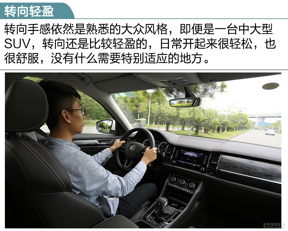 柯迪亞克圖片