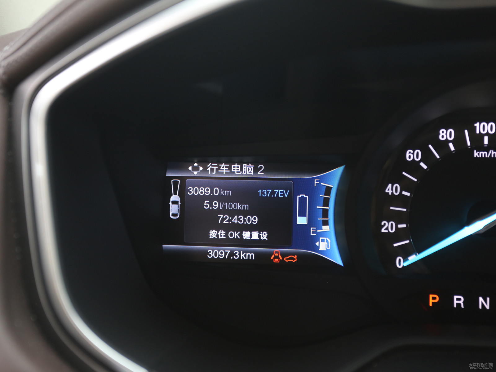 蒙迪歐內(nèi)飾高清大圖