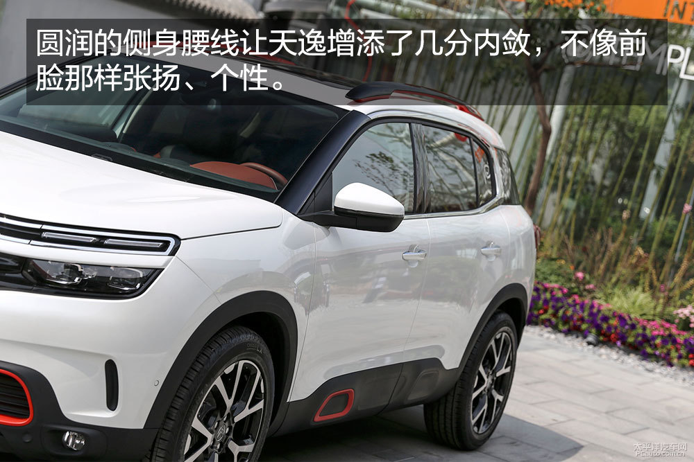  C5 AIRCROSSDƬ