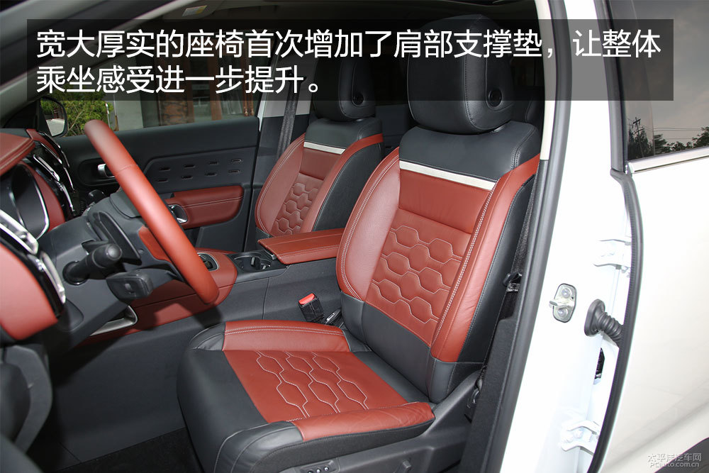  C5 AIRCROSSDƬ